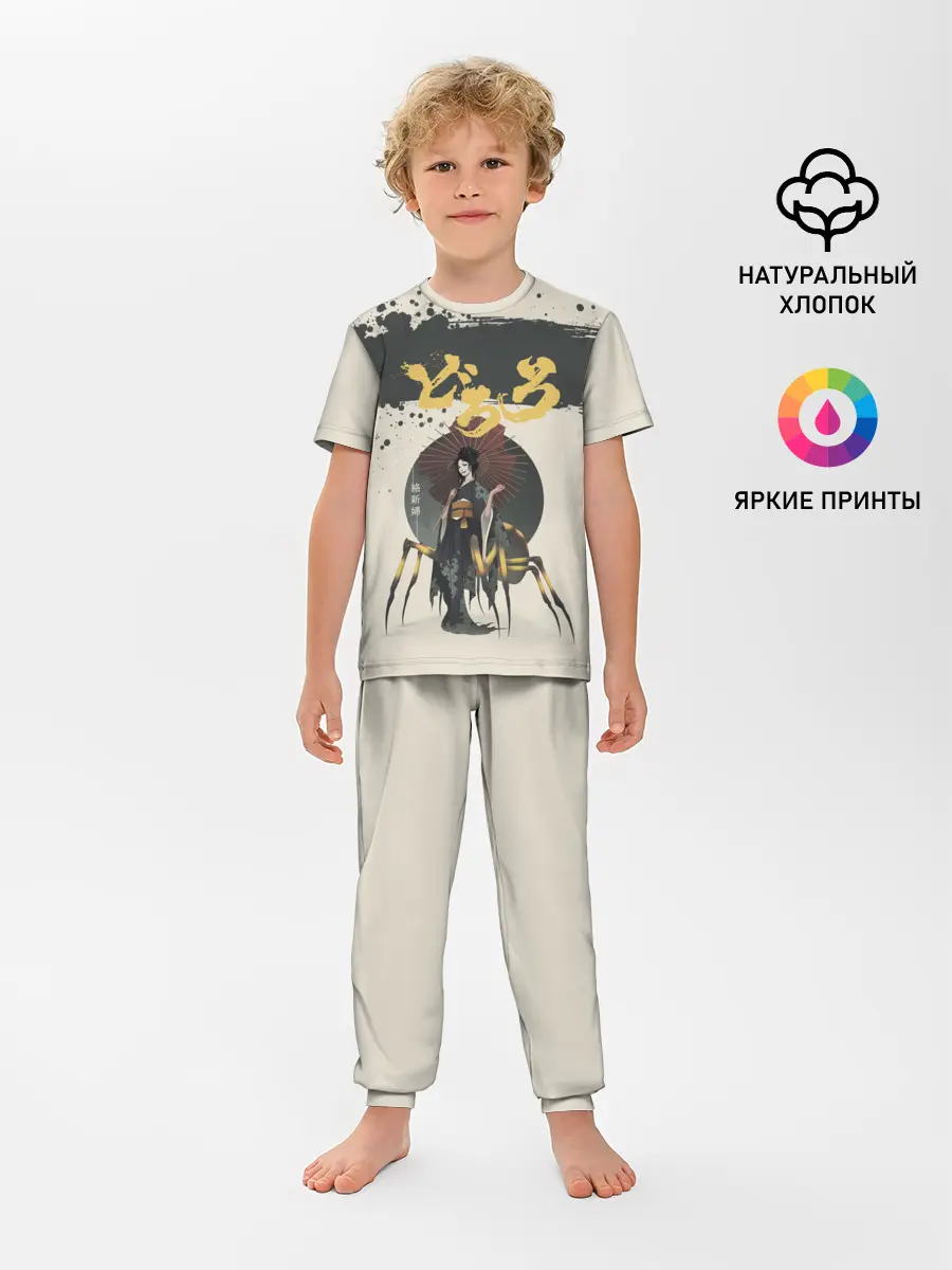 Детская пижама с брюками / Dororo | Jorogumo