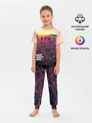 Детская пижама с брюками / GTA V