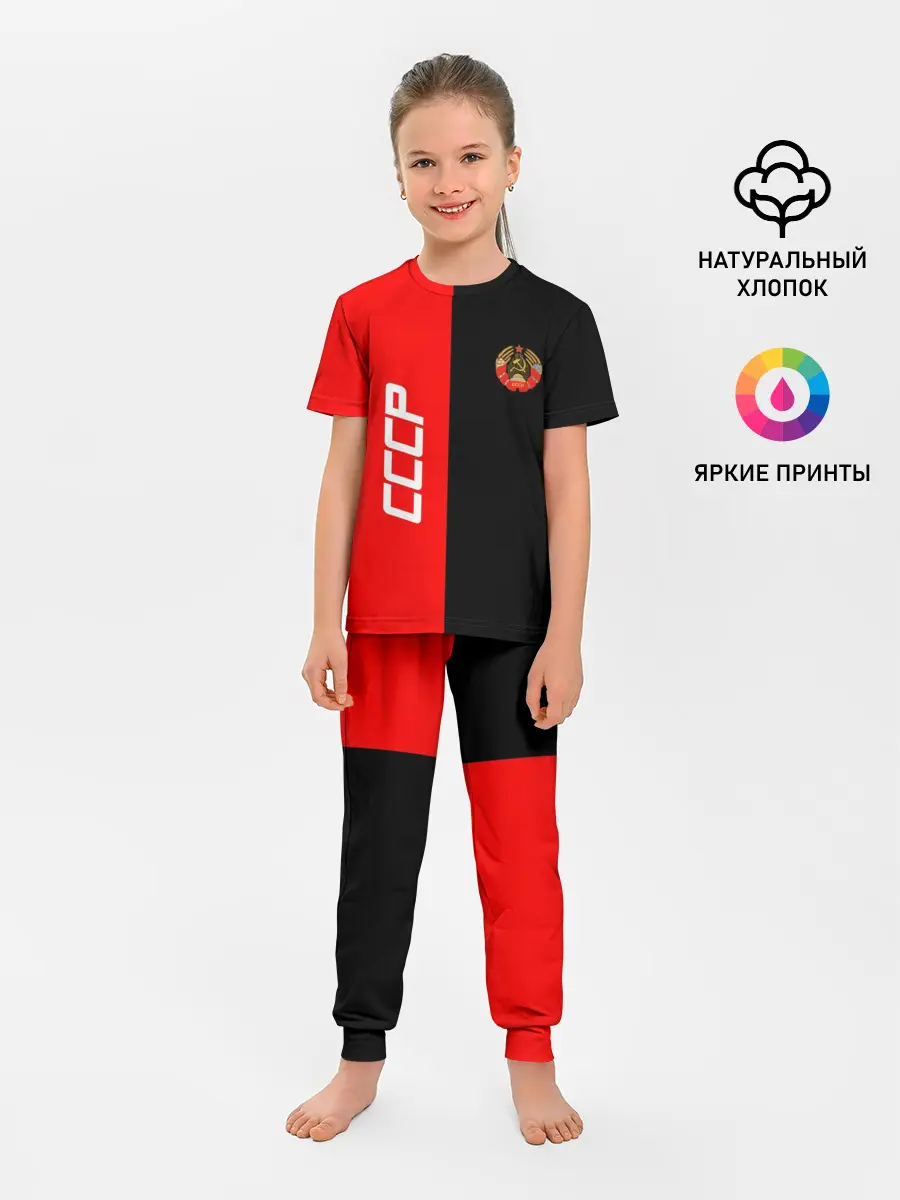 Детская пижама с брюками / СССР