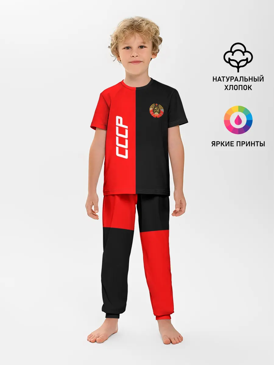 Детская пижама с брюками / СССР