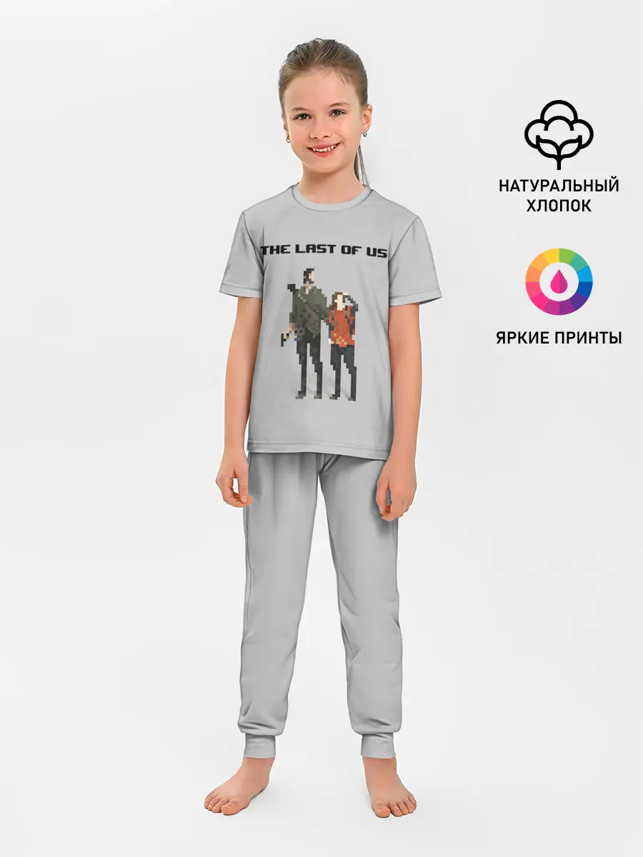 Детская пижама с брюками / THE LAST OF US