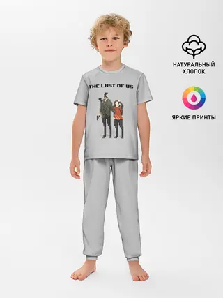 Детская пижама с брюками / THE LAST OF US