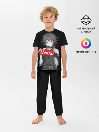 Детская пижама с брюками / Megumin Hentai