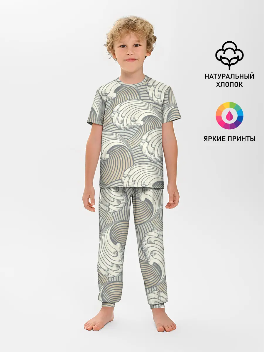 Детская пижама с брюками / Арт волны