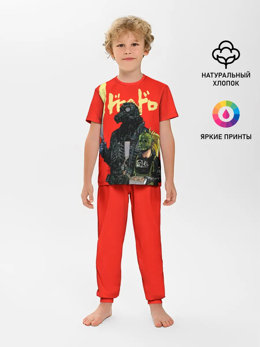 Детская пижама с брюками / Dorohedoro Кайман