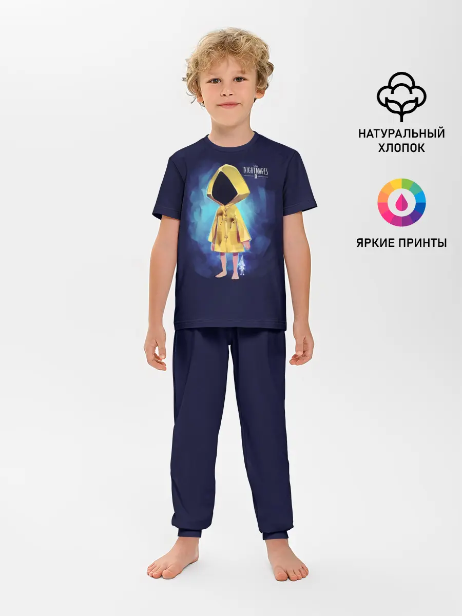 Детская пижама с брюками / Шестая из little Nightmares