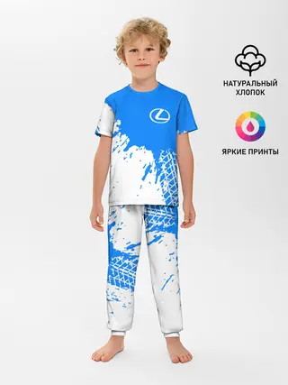 Детская пижама с брюками / LEXUS / ЛЕКСУС