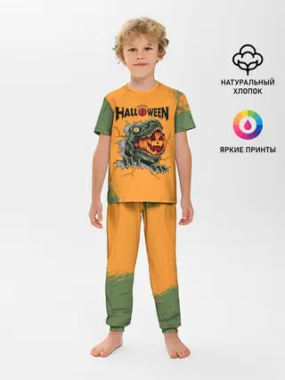 Детская пижама с брюками / Т-Рекс с тыквой в пасте | Хэллоуин