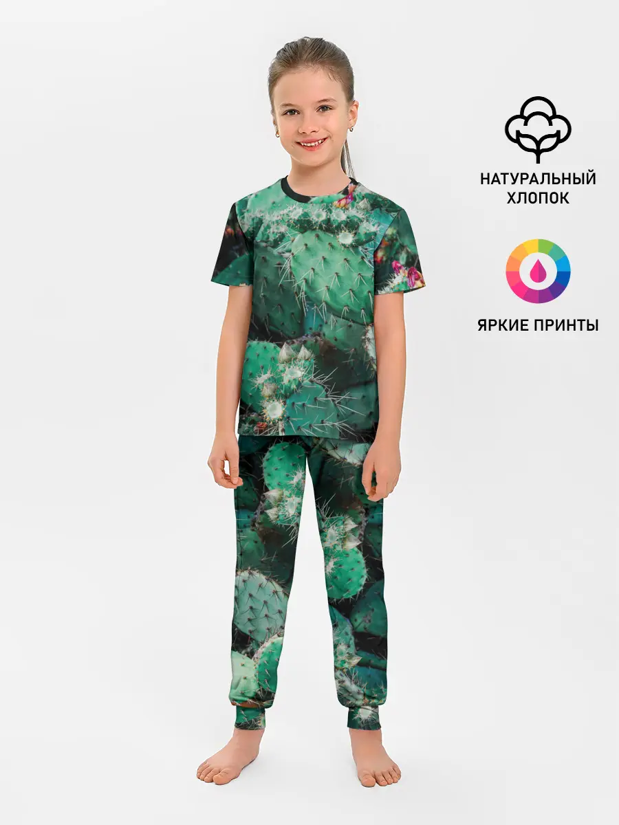 Детская пижама с брюками / кактусы с цветами реализм