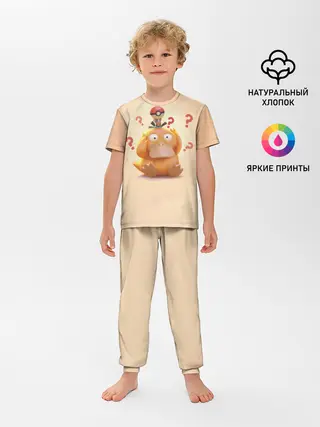 Детская пижама с брюками / Псайдак