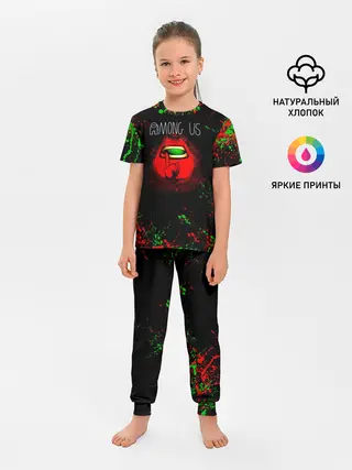 Детская пижама с брюками / Among Us