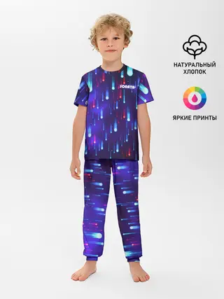 Детская пижама с брюками / SONATA