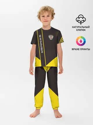 Детская пижама с брюками / Swimmer