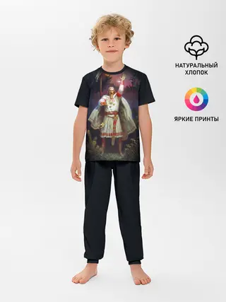 Детская пижама с брюками / Перун