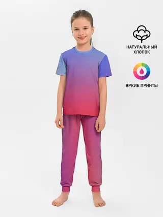 Детская пижама с брюками / ЯРКИЙ ГРДИЕНТ