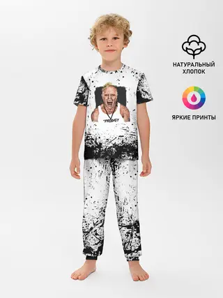 Детская пижама с брюками / THE PRODIGY | ПРОДИДЖИ