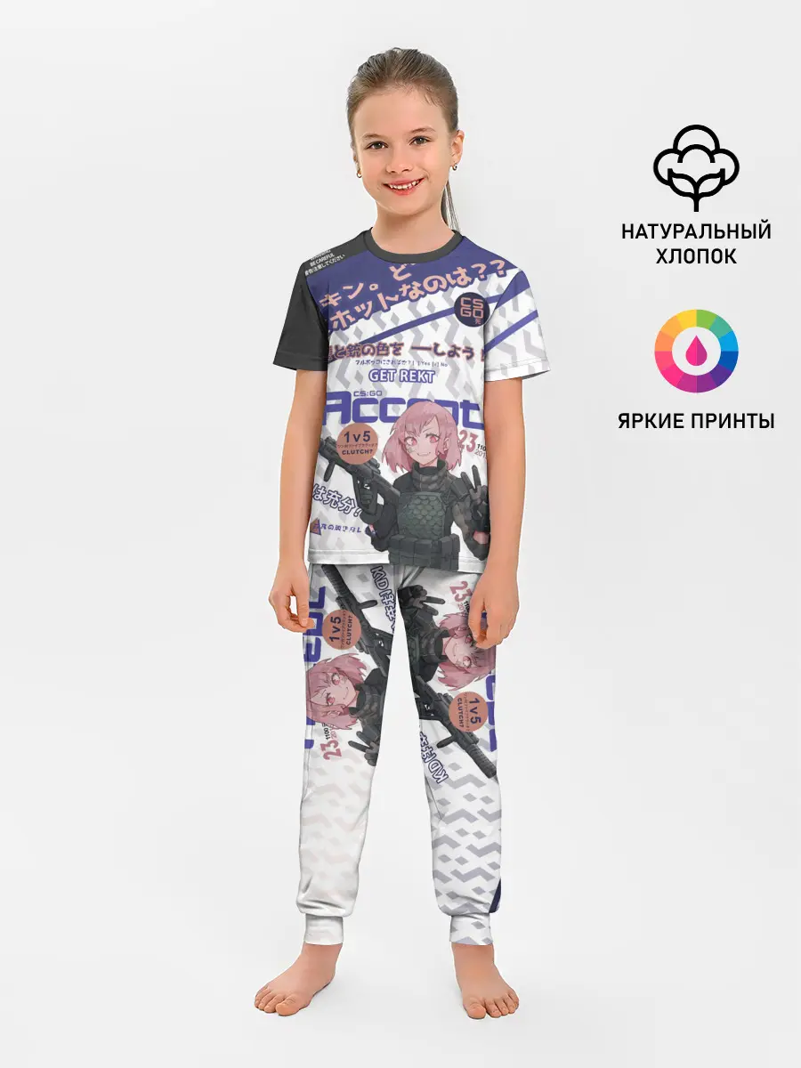 Детская пижама с брюками / AUG - Akihabara | Акихабара