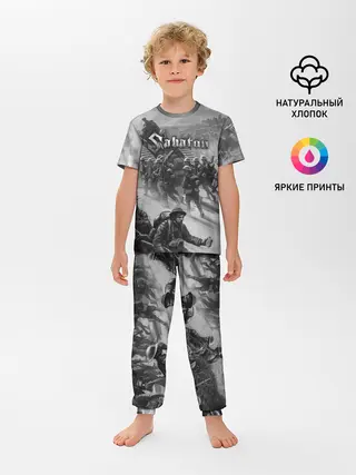 Детская пижама с брюками / Sabaton