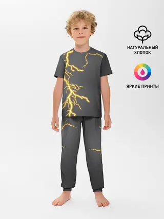 Детская пижама с брюками / Яркая молния