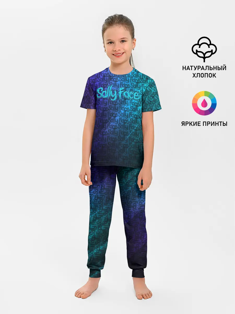 Детская пижама с брюками / Sally Face