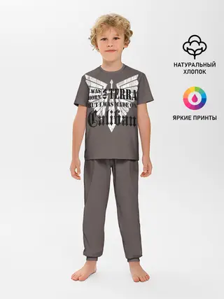 Детская пижама с брюками / Warhammer