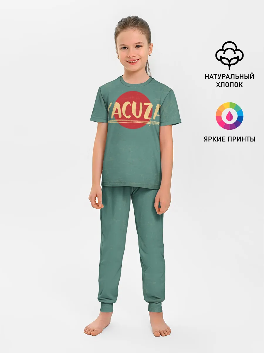 Детская пижама с брюками / Yakuza