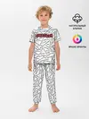 Детская пижама с брюками / ЭЛИЗИУМ | ПЕСНИ