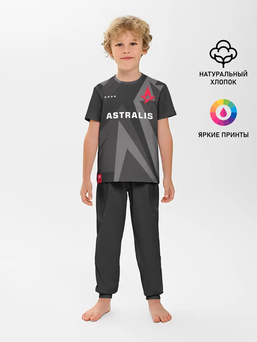 Детская пижама с брюками / Astralis - Jersey Pro