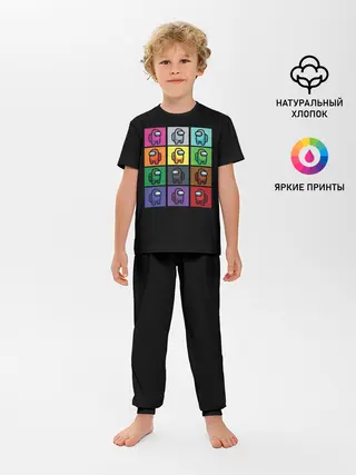 Детская пижама с брюками / AMONG US