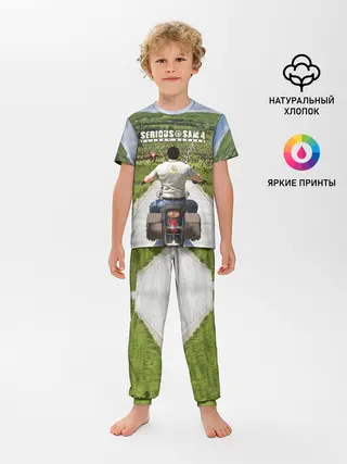 Детская пижама с брюками / SERIOUS SAM 4: PLANET BADASS