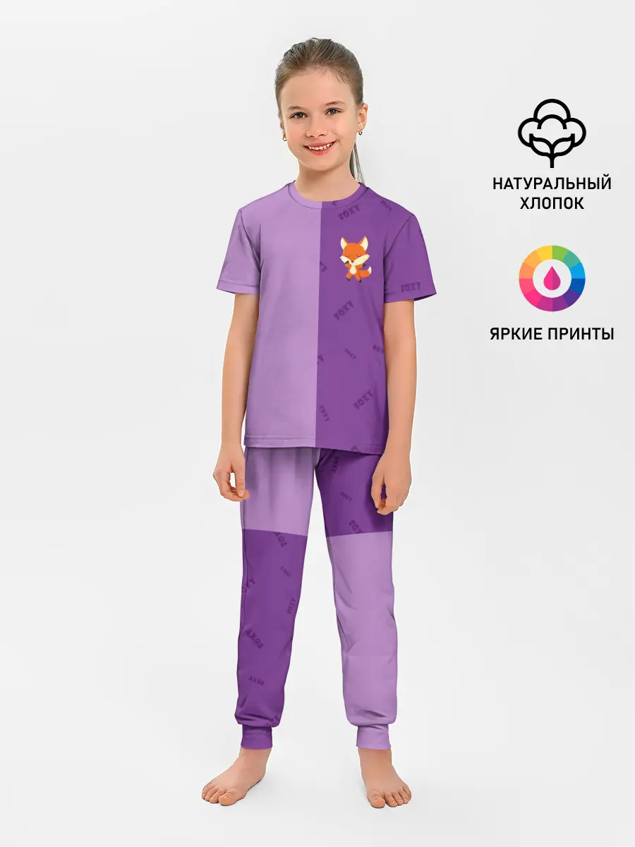 Детская пижама с брюками / ЛИСИЧКА / FOXY