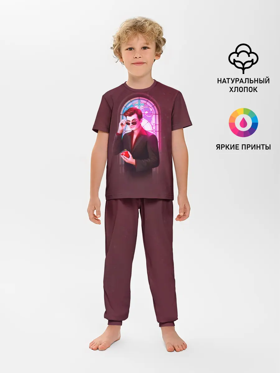 Детская пижама с брюками / Good Omens