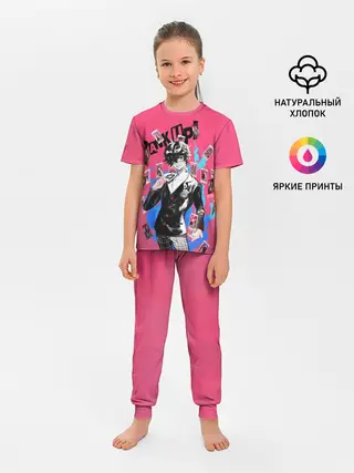 Детская пижама с брюками / Амамия