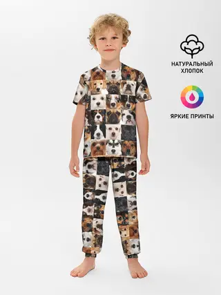 Детская пижама с брюками / Я ЛЮБЛЮ СОБАК / I LOVE DOGS