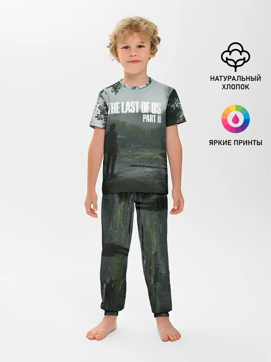 Детская пижама с брюками / The last of Us 2