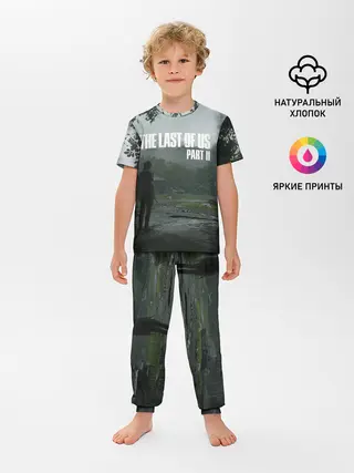 Детская пижама с брюками / The last of Us 2