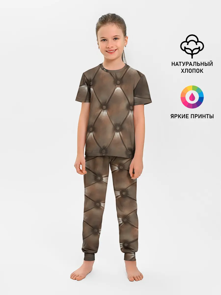 Детская пижама с брюками / КоЖа в ромбиках