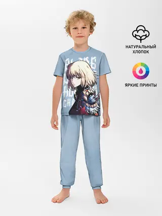 Детская пижама с брюками / Blade Dancer