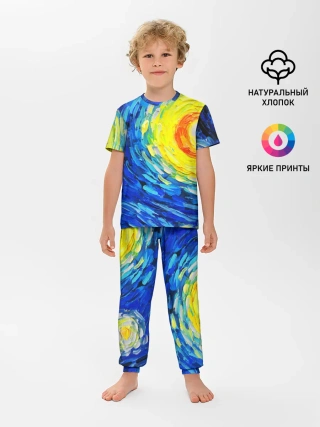 Детская пижама с брюками / КРАСКИ ВАНГОГА