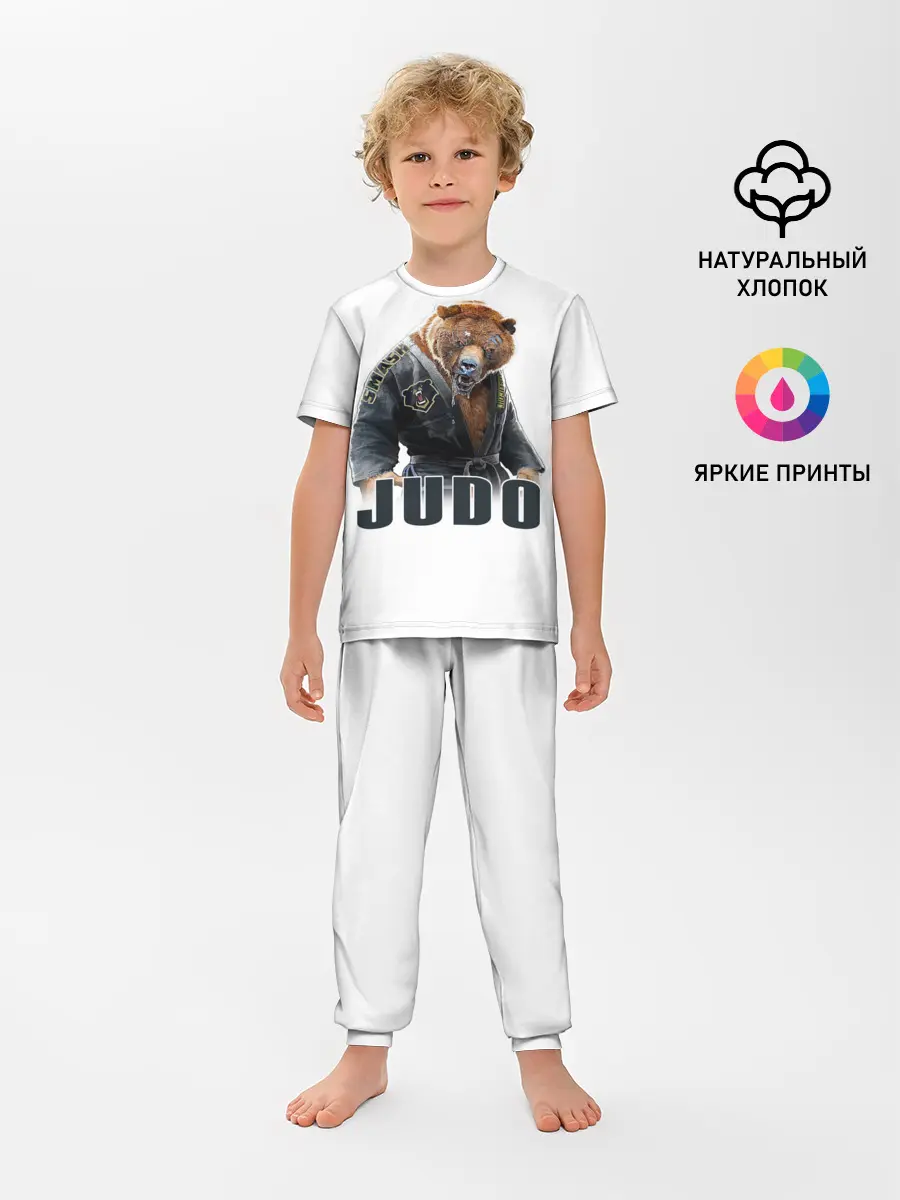 Детская пижама с брюками / Judo
