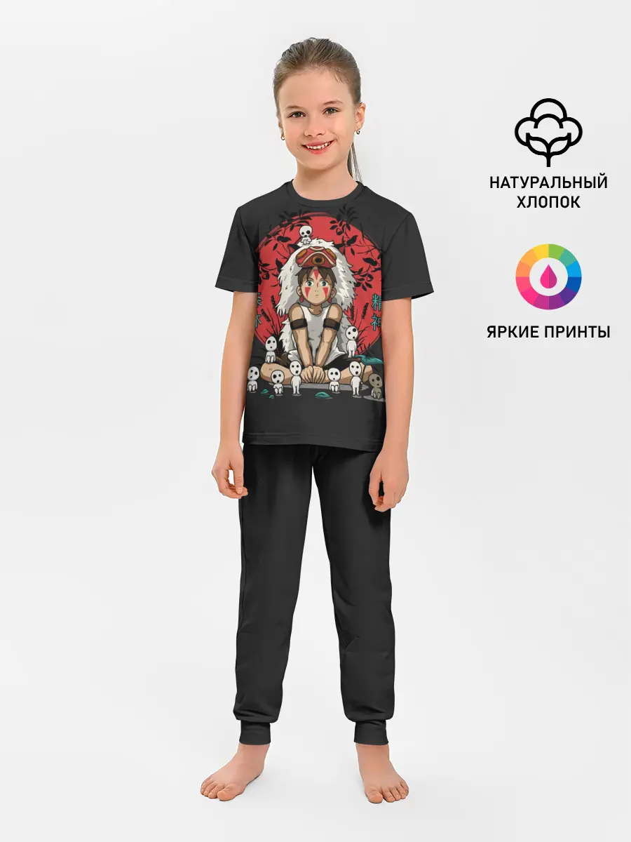 Детская пижама с брюками / Princess Mononoke