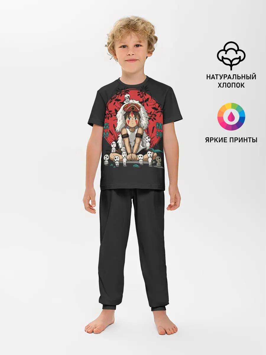 Детская пижама с брюками / Princess Mononoke