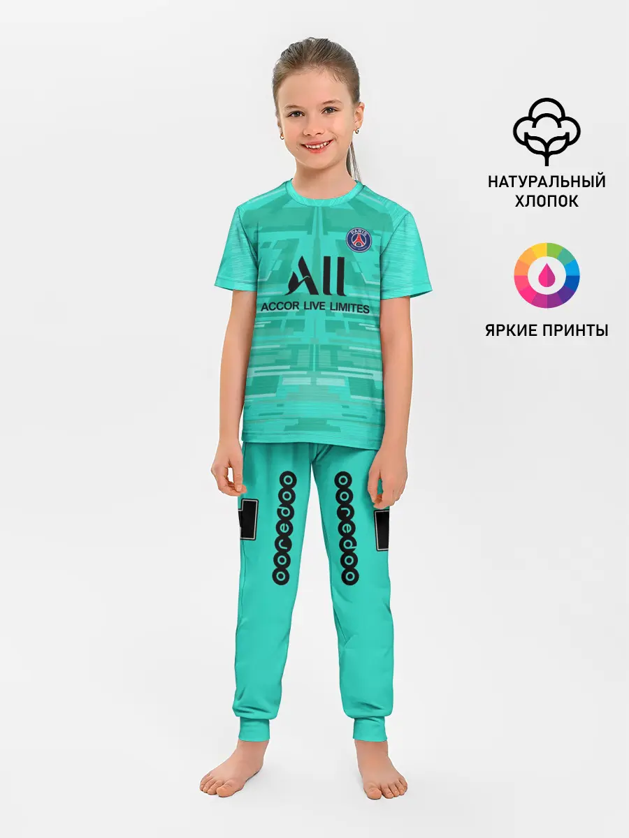 Детская пижама с брюками / Navas GK away 19-20