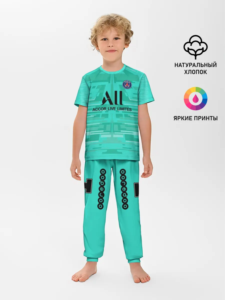 Детская пижама с брюками / Navas GK away 19-20