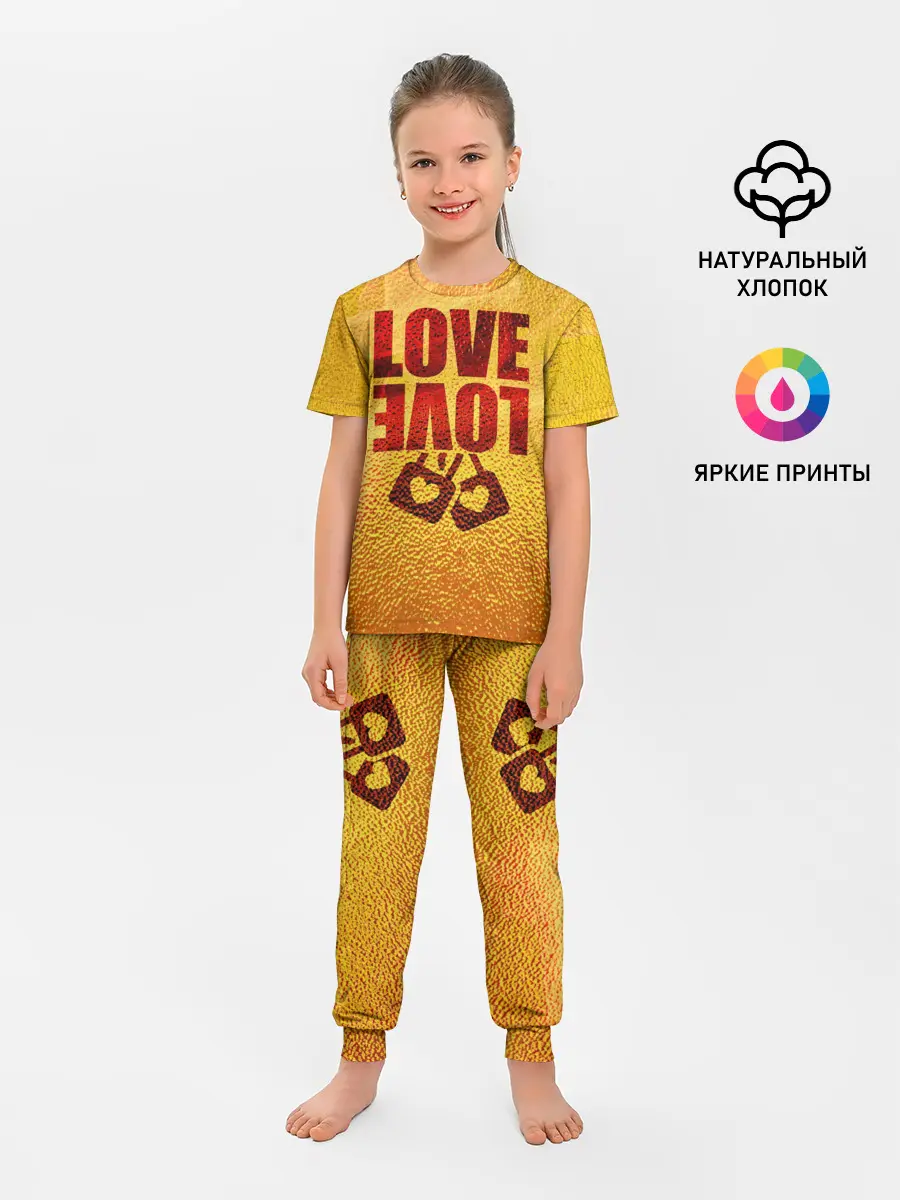 Детская пижама с брюками / LOVE