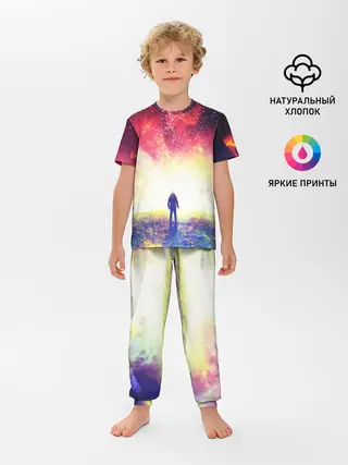 Детская пижама с брюками / КОСМИЧЕСКИЙ АРТ