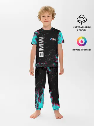 Детская пижама с брюками / BMW