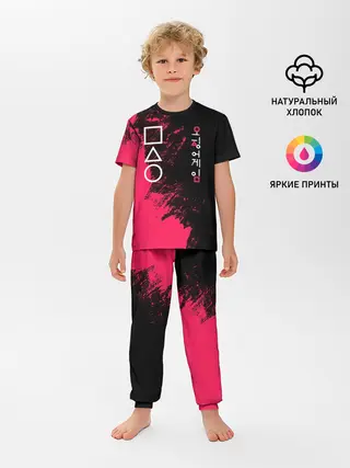 Детская пижама с брюками / Игра в кальмара | Squid game