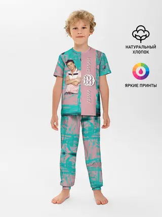 Детская пижама с брюками / Дима Билан