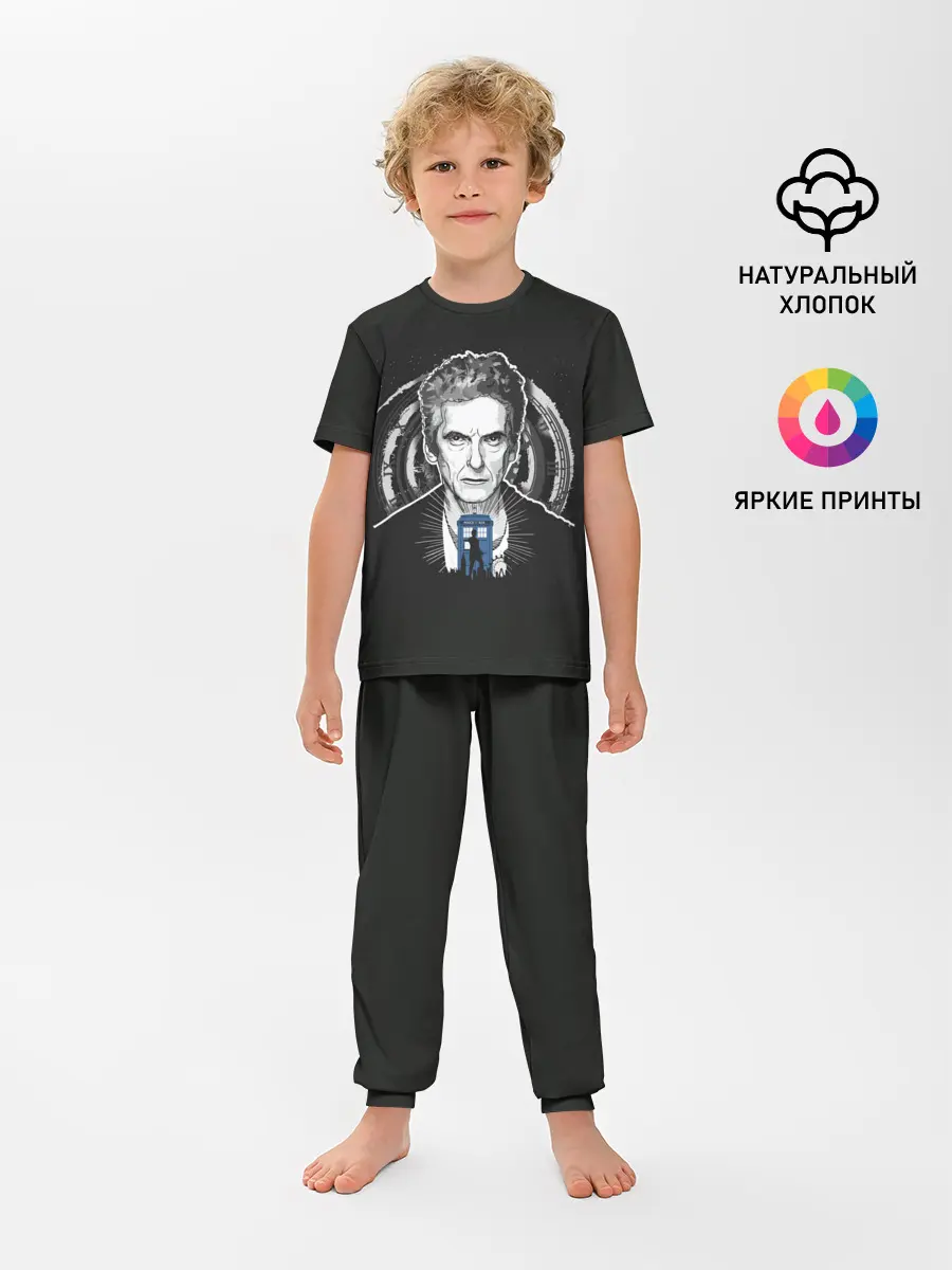 Детская пижама с брюками / Питер Капальди